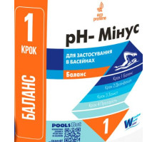 Ph- Бісульфат натрію (Туреччина), мішок 25кг