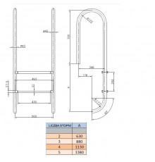 Сходи  Flexinox WALL (3 сходинки)  AISI-304, для вузького борта