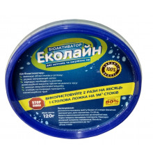 Біоактиватор Еколайн 120 г