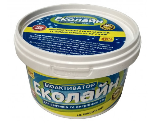 Біоактиватор Еколайн 250 г
