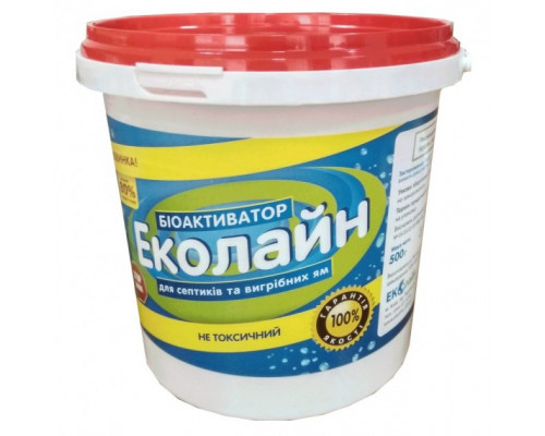 Біоактиватор Еколайн 500 г