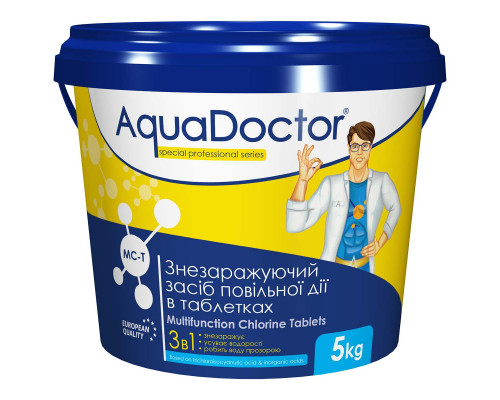 Хімія (AQUADOCTOR) MC-T хлор 3-в-1 тривалої дії 5кг