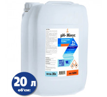 Хімія рідкий pH-minus 20л, 25кг