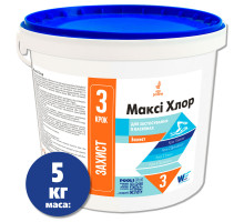 МАКСІ Хлор таблетки 200г, (5 кг)