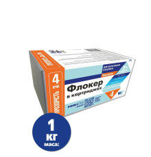 Флокер в картриджах 1кг