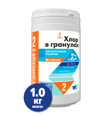 Хлор в гранулах 1 кг