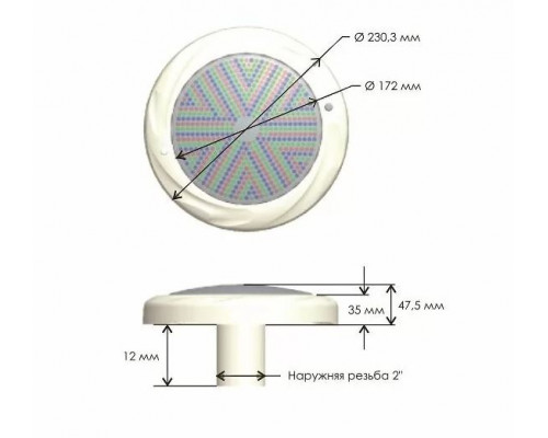 Прожектор світлодіодний (AQUAVIVA) (LED008-252led) 18W RGB